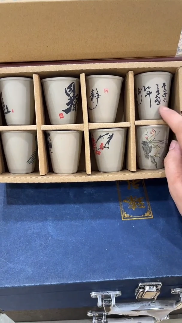 【闪购商品】岩传陶瓷 岩传陶瓷@-