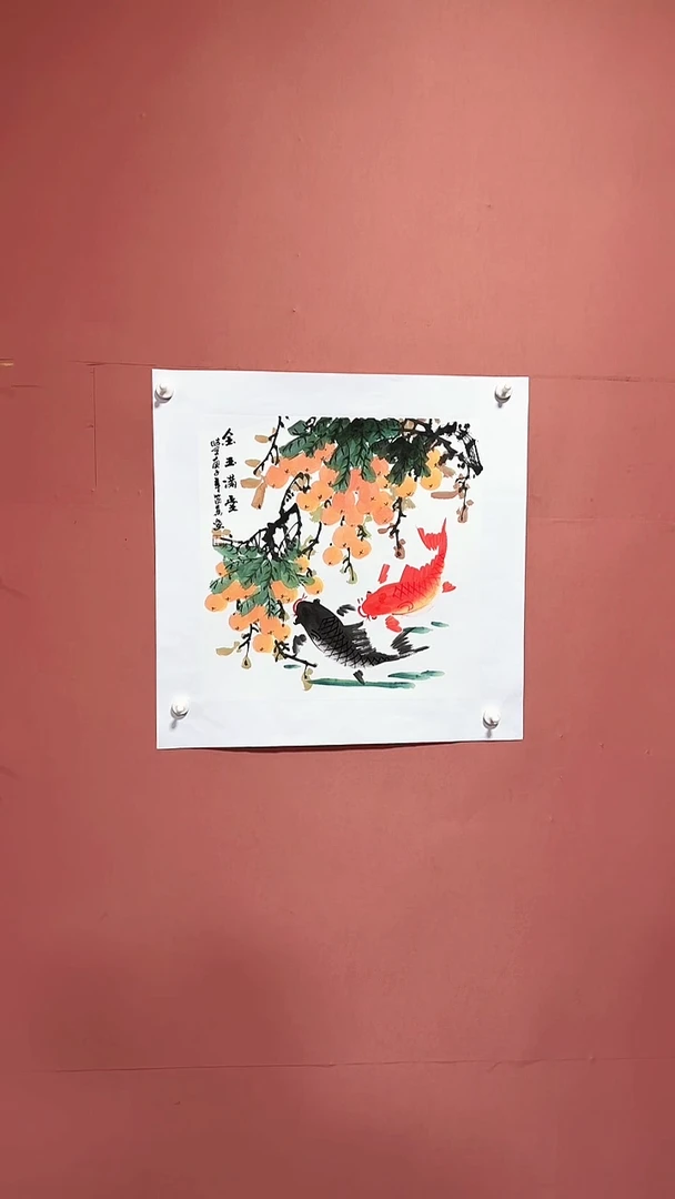 书法国画段留万作品