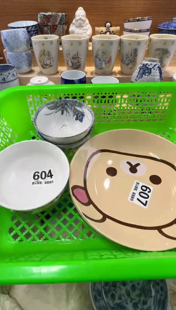 璇瓷器瓷器瓷器瓷器瓷器瓷器瓷器