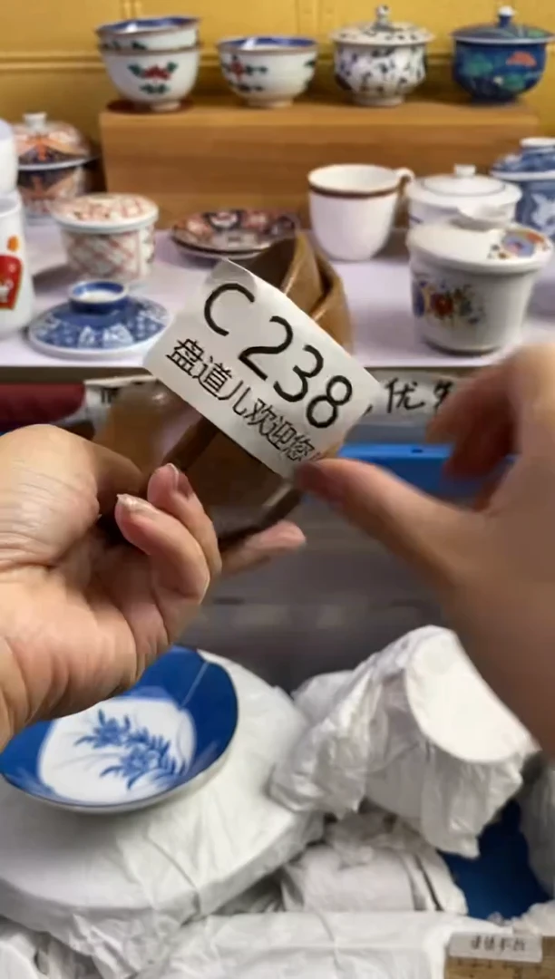 手工艺品琉璃道**然238请谨慎参拍.不退不换.