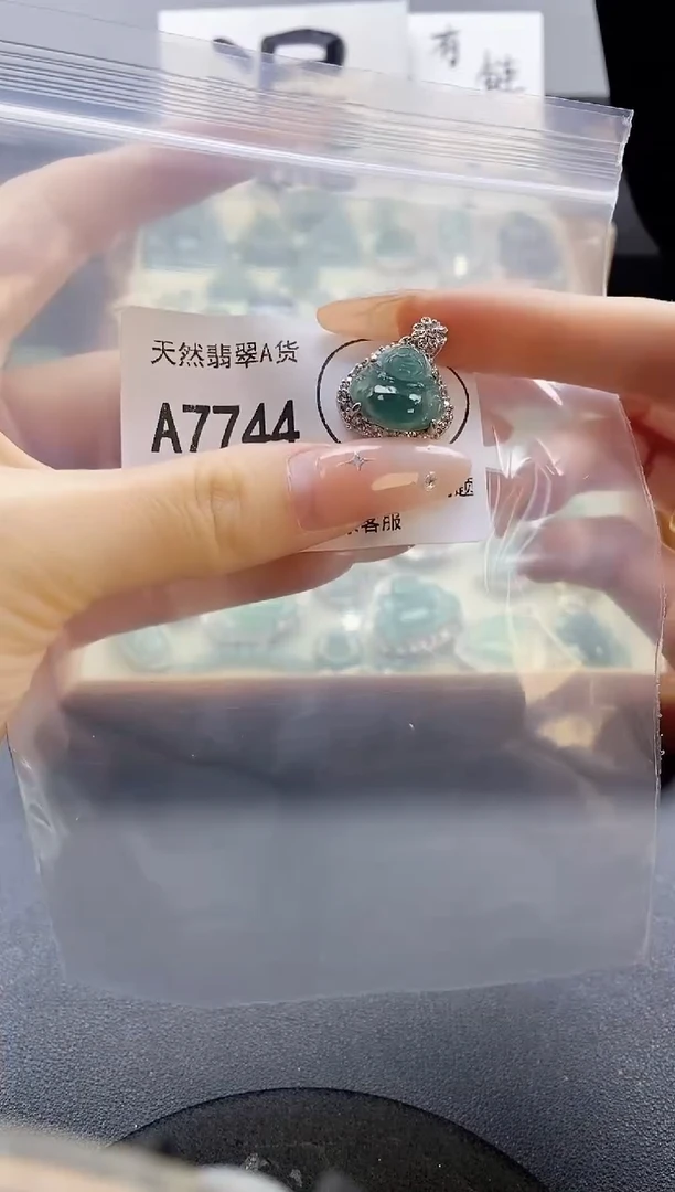 吊坠(赠链)未镶嵌翡翠天然翡翠A货