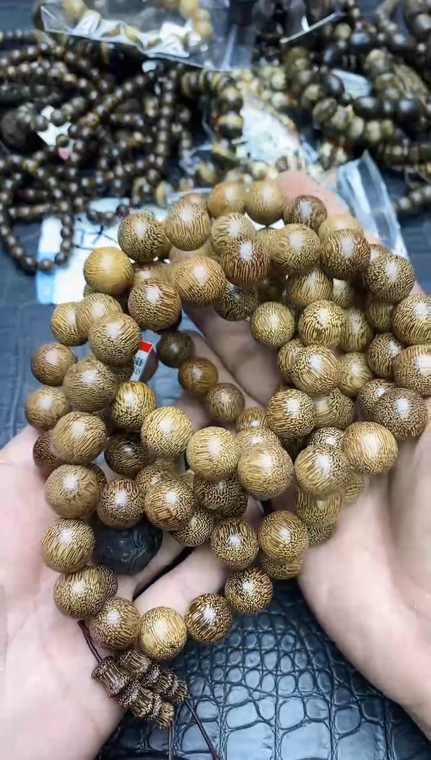 沉香沉香碎屑22昆仑梅格