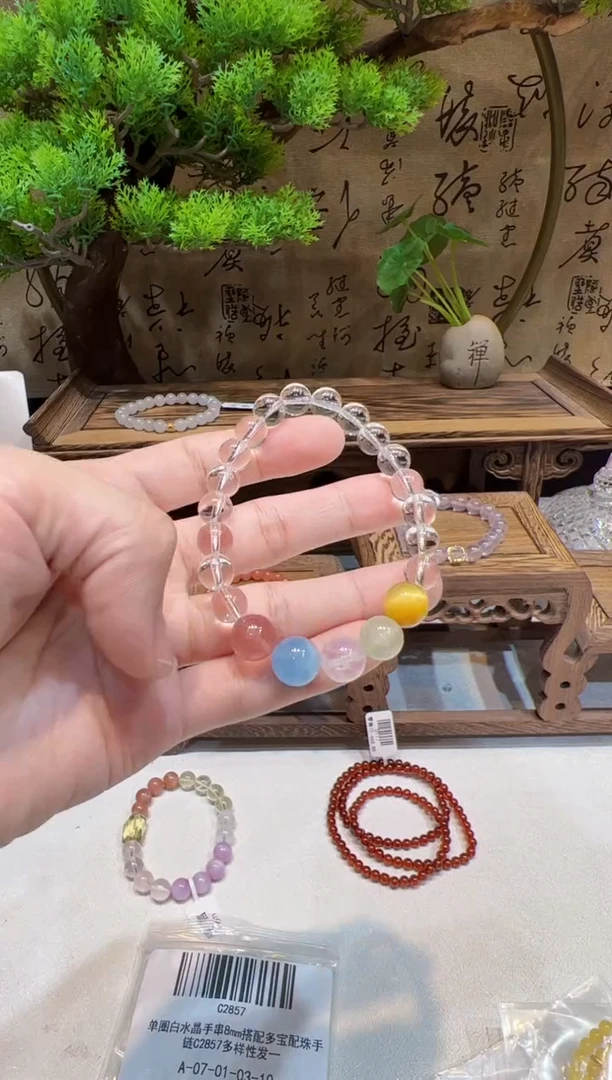 未镶嵌手链水晶手饰@@