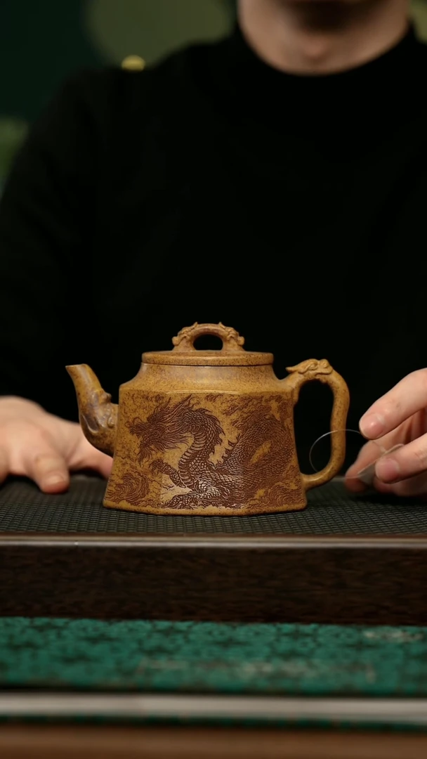 【闪购商品】紫砂茶壶宜兴原矿 手工 紫砂壶容量320CC