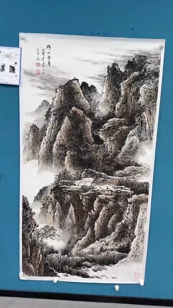 国画10.9-馆藏-黄春香-大六尺-9