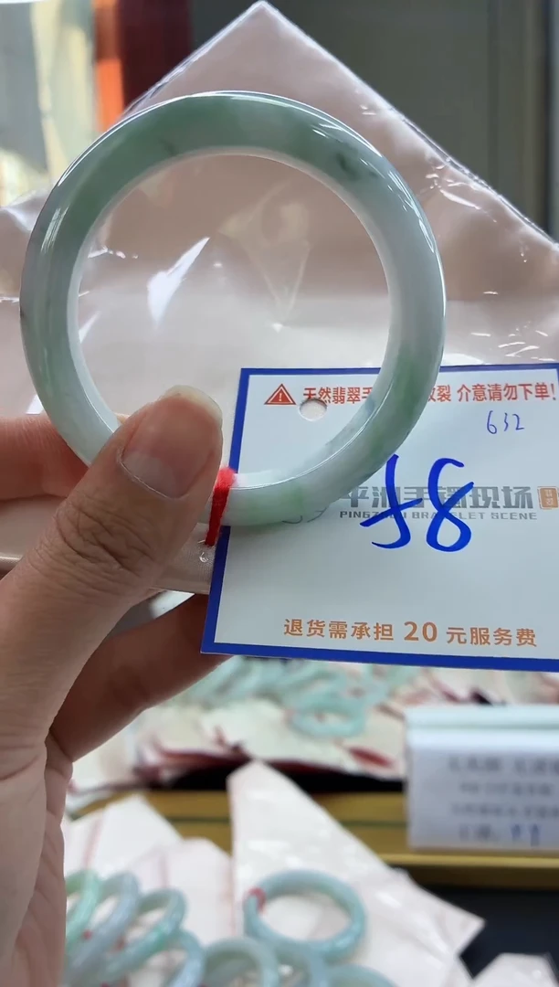 未镶嵌手镯翡翠111111111111