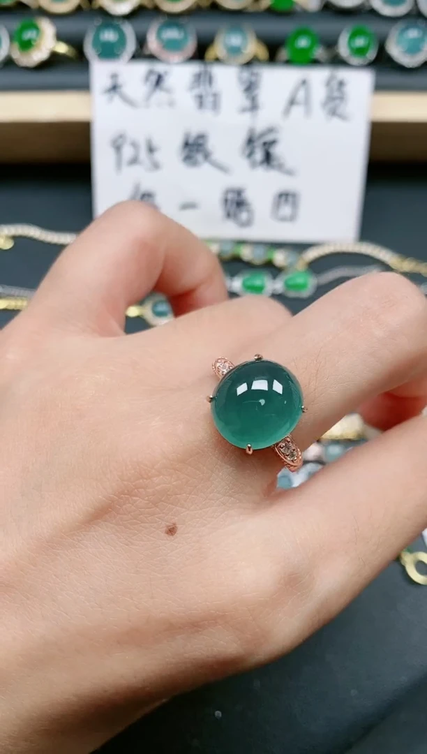 翡翠戒指银S925镶嵌11111