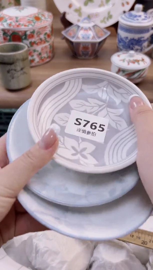 【闪购商品】杯            765