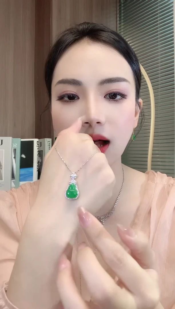 翡翠18K金镶嵌吊坠(不含链)A12
