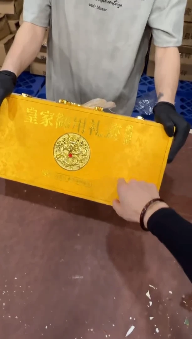 @@@@@@@@@@@@带礼盒