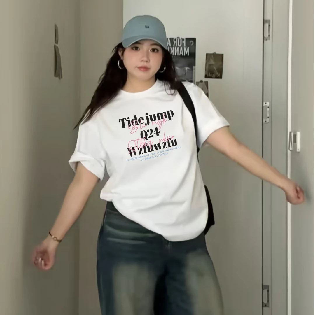 2025夏季美式设计感字母印花大码短袖休闲宽松纯棉上衣#T019842
