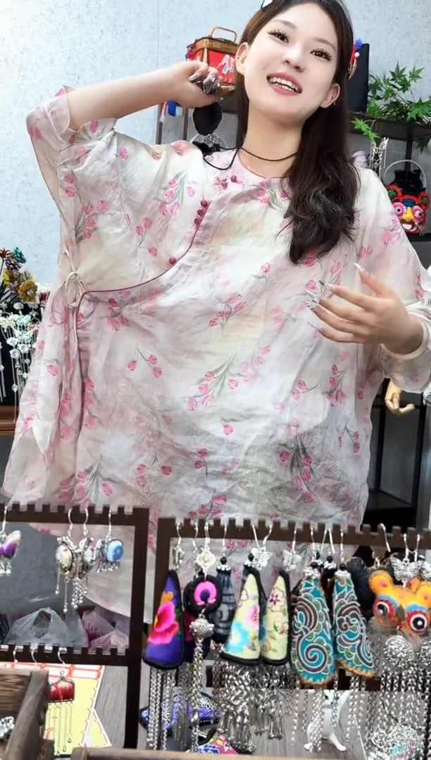 织绣糯**米云织瑶非遗老绣饰品379