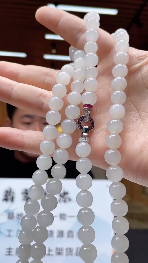 定制和田玉多样性发货（只发一件）x70