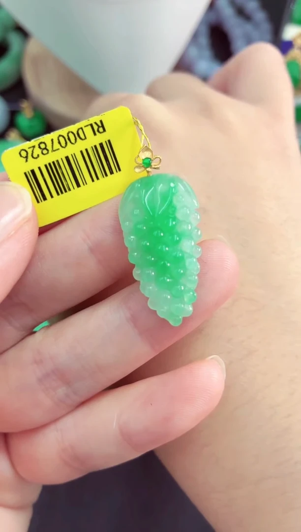 吊坠(不含链)18K金镶嵌翡翠冰*挂件