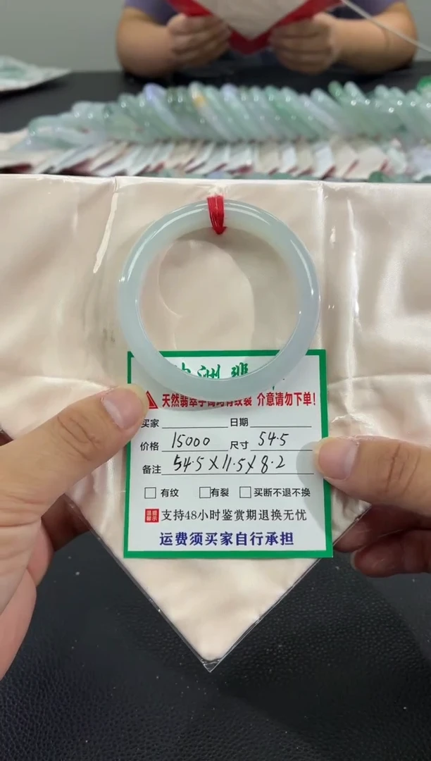 未镶嵌手镯翡翠缅甸翡翠手镯55