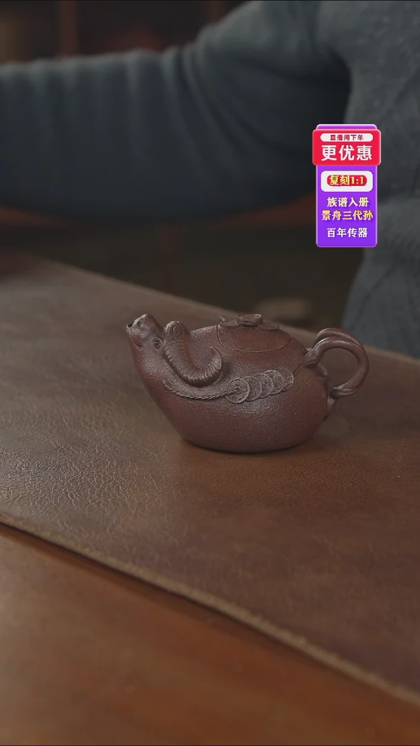 茶壶紫砂紫砂壶紫砂壶