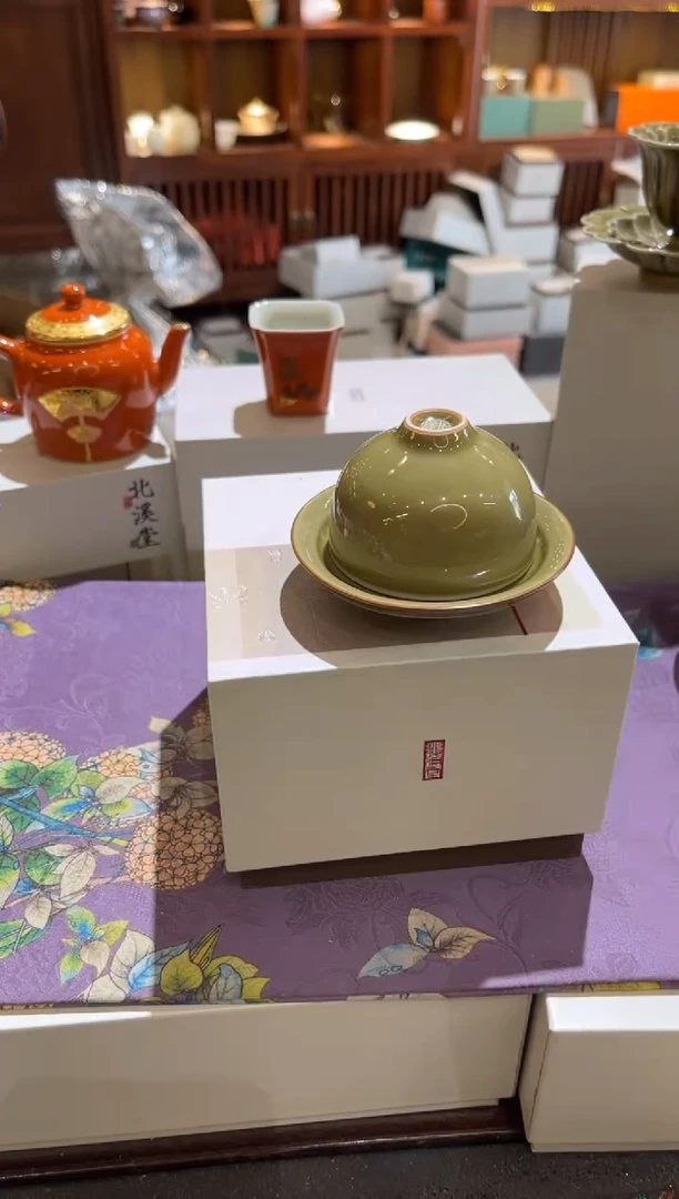 余甘铃云杯茶具茶具