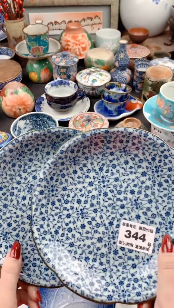 【闪购商品】瓷片344号九姑娘工艺品瓷器