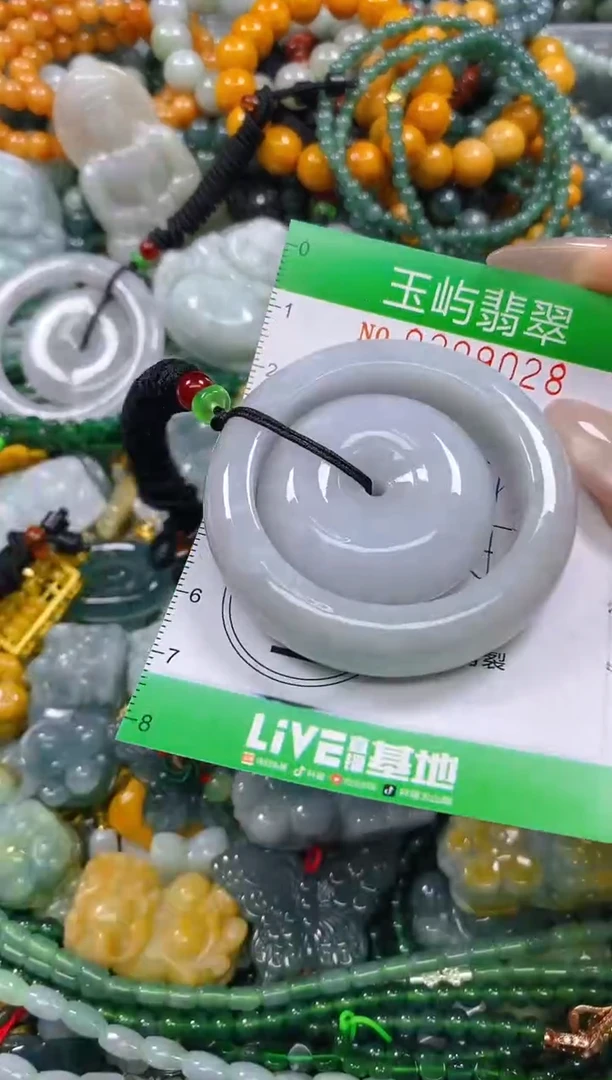 颈饰未镶嵌翡翠闪购0209028