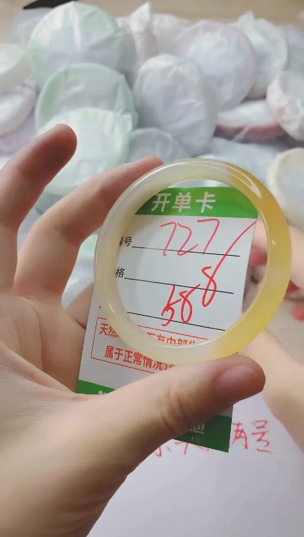 玛瑙/玉髓手镯未镶嵌727