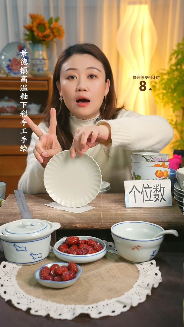 【闪购商品】碗福利2只  高温釉下彩手工手绘