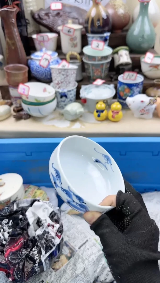 【闪购商品】瓷片0436淘艺瓷器满18米包邮一单一付