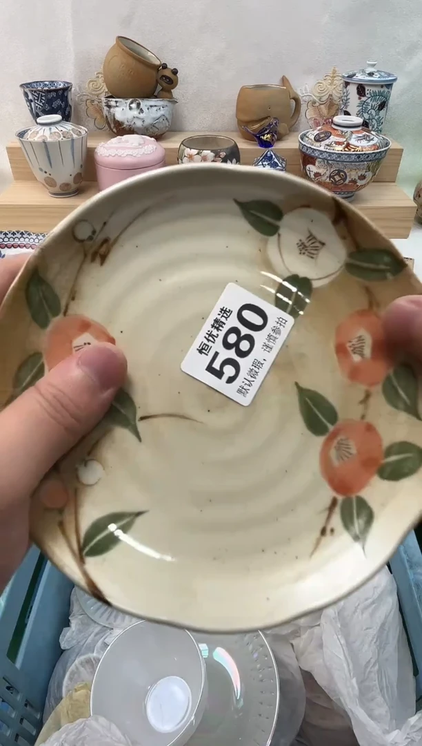 浅*～陶瓷陶瓷陶瓷陶瓷陶瓷