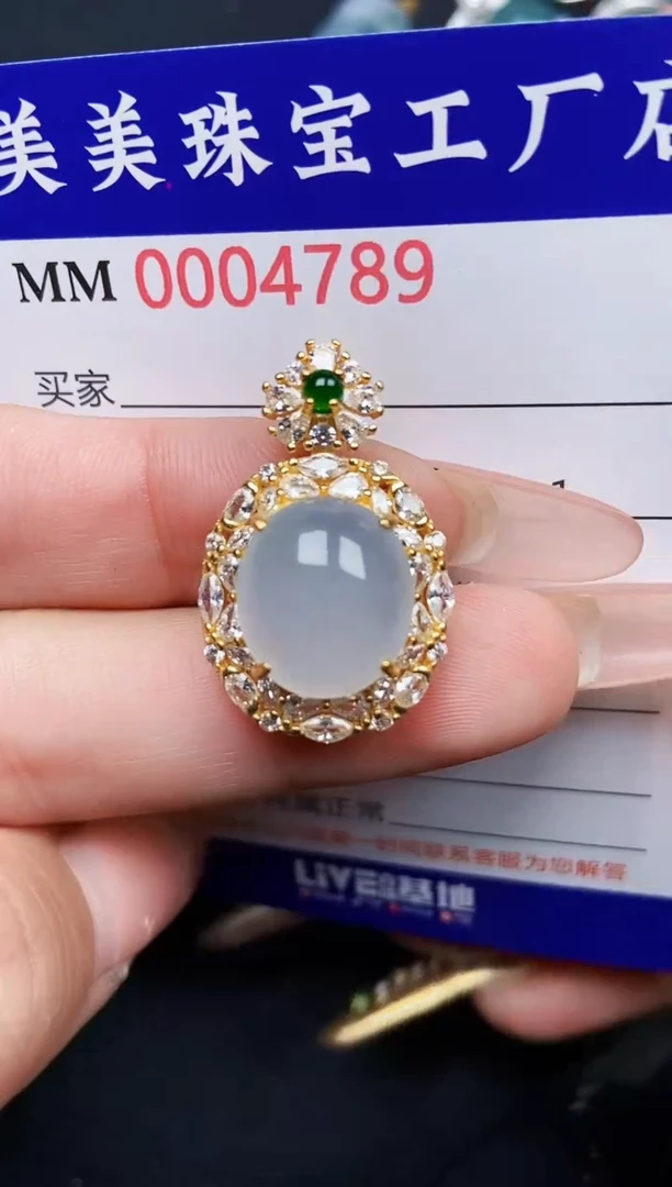 【闪购商品】翡翠颈饰银S925镶嵌4789