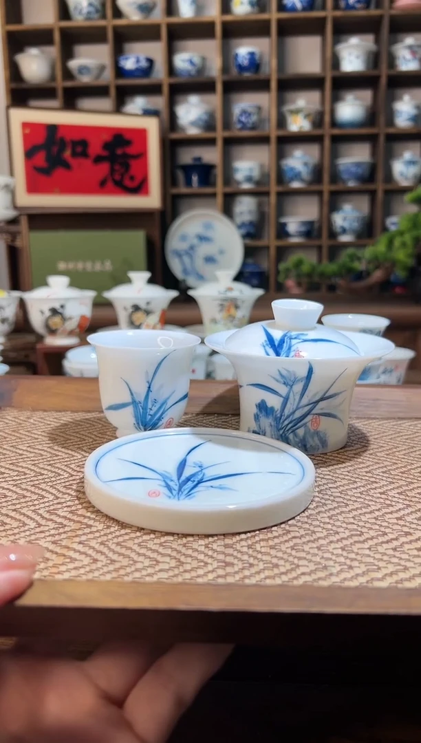 【闪购商品】150cc兰花马蹄盖碗+主人杯+盖置