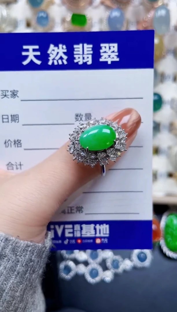 银S925镶嵌戒指翡翠386