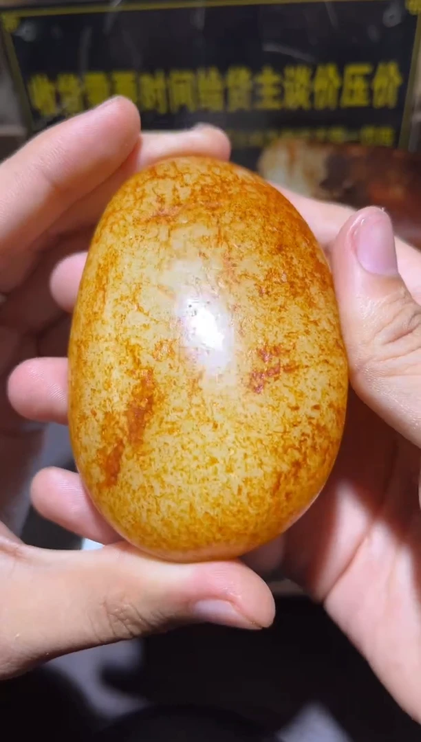 未镶嵌和田玉（子料）挂件YL-WW-12.30-1