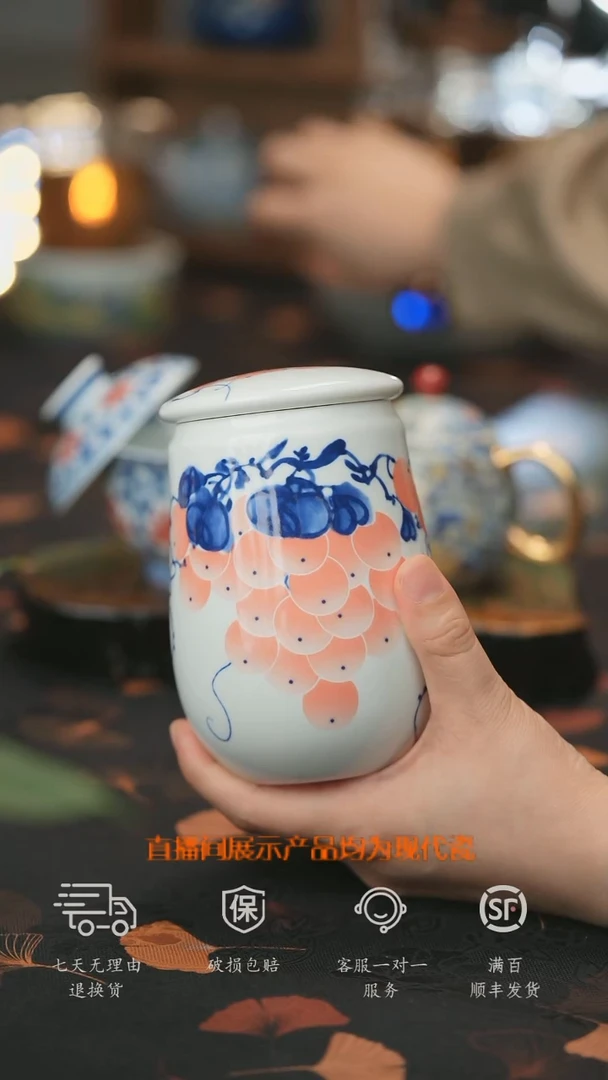 【走丢孤品 开播放漏】