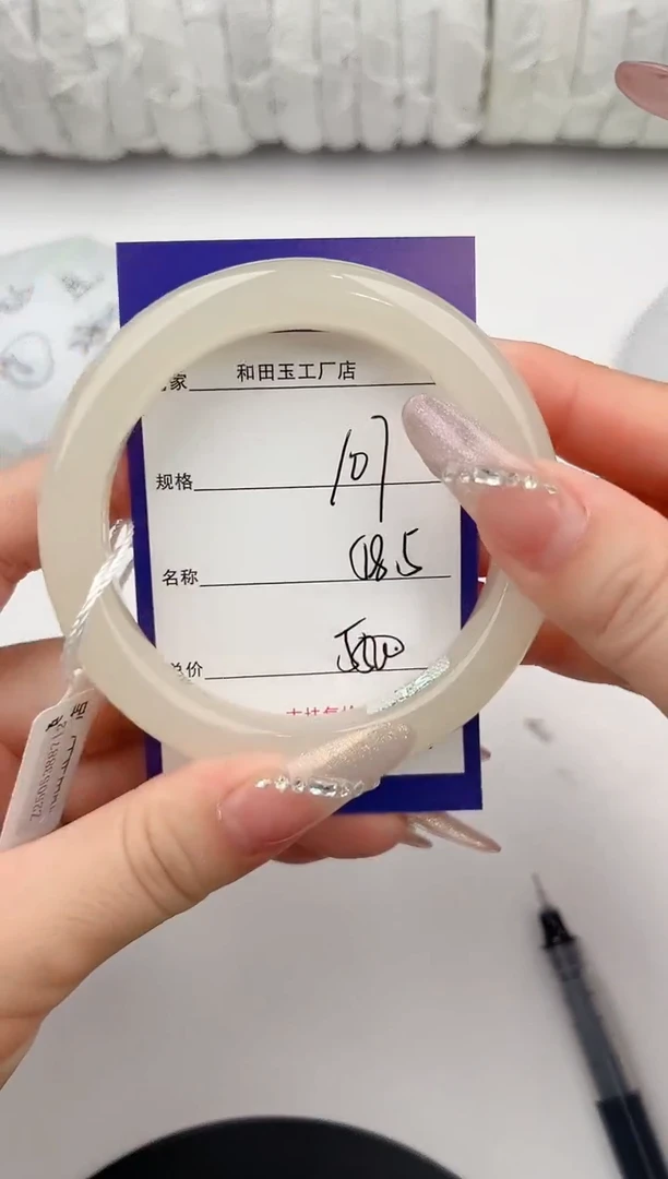 和田玉手镯未镶嵌107颜色微差无瑕疵