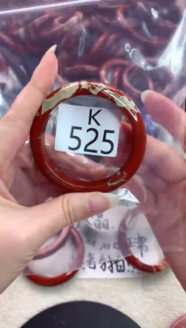 未镶嵌手镯水晶K525-55