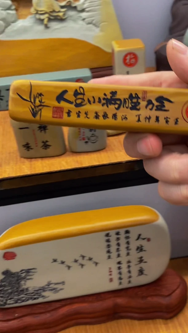 茶宠1111111111111111