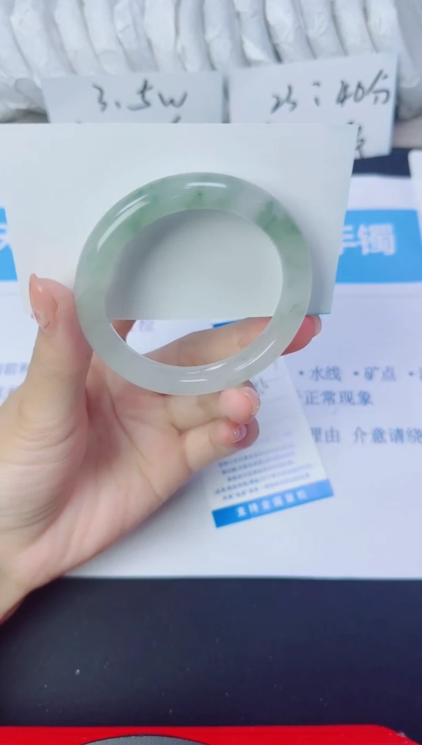 石英质玉手镯未镶嵌297/50