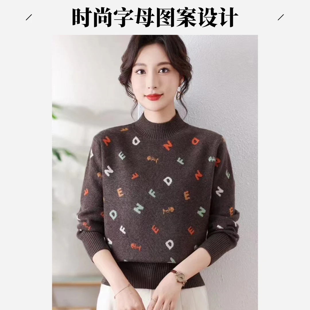 2024秋冬新款卡卡绒半高领宽松加厚提花毛衣女士针织衫上衣打底