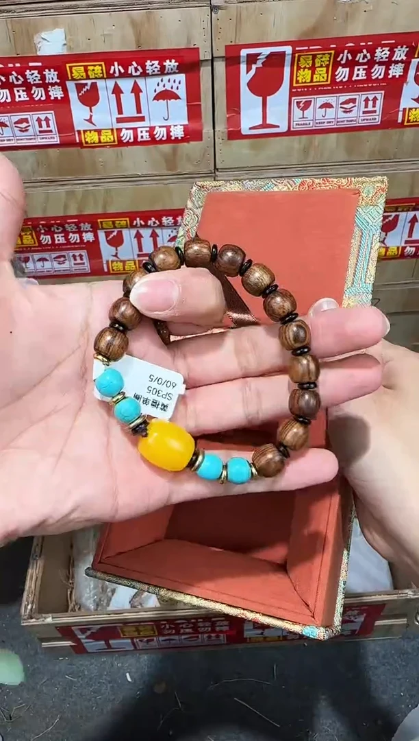 翎光合文玩精品手串-无礼盒-@@SP305