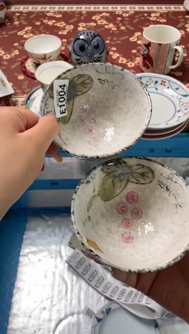 瓷片瓷器瓷器E1004