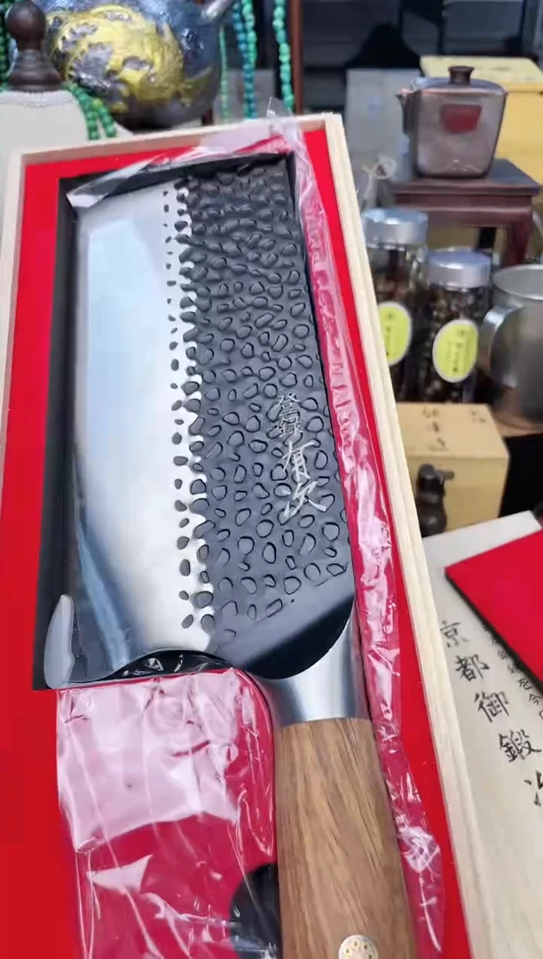 瓷片DAO炎美杂货铺质量保证