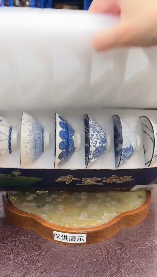 【闪购商品】嘉禾茶空间直播清仓福利1111111