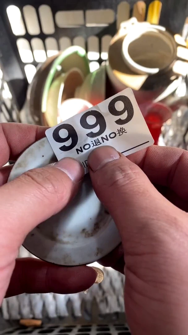 有机玻璃实*买家具和韩庚哥哥晃晃悠悠哈哈