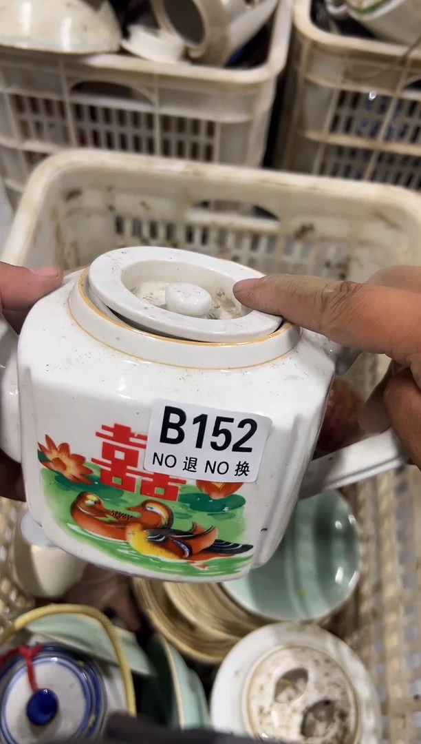 紫砂茶盘用****5a152