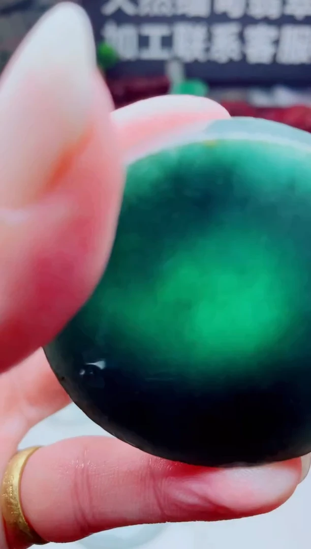 颈饰未镶嵌翡翠3614