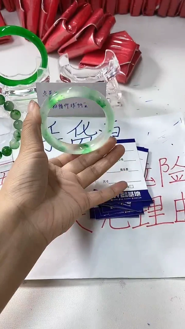 流行美美百搭真实好看直播间A203