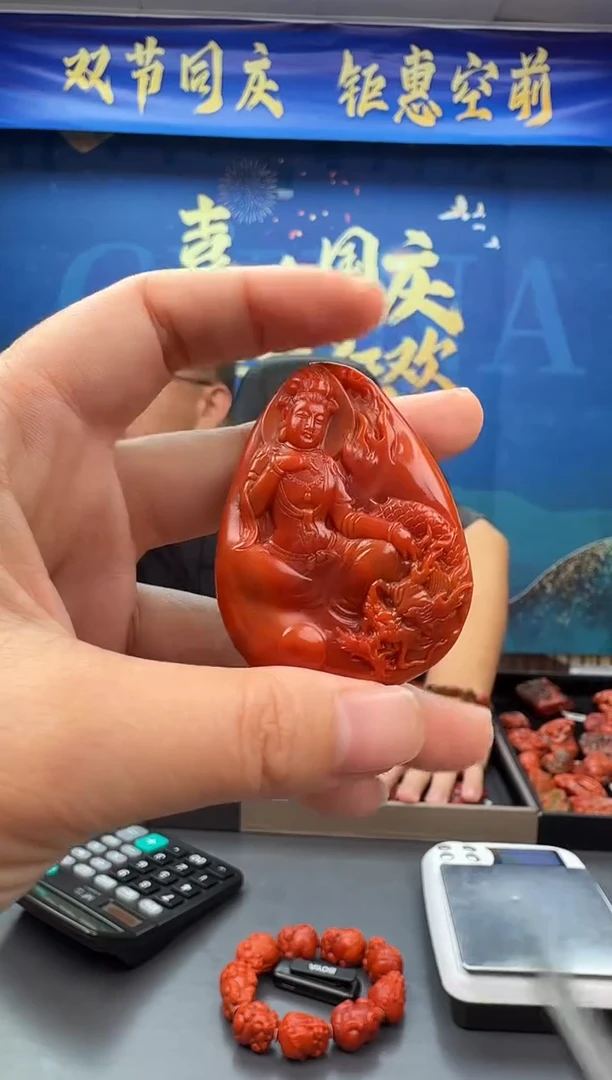 未镶嵌雕刻南红玛瑙130ZB0926产品一个