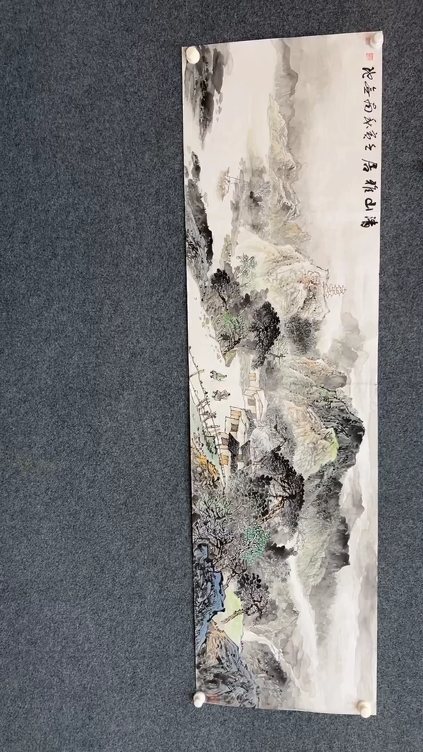 国画10.30-南景黎-六尺对开福利（不带国检）-11