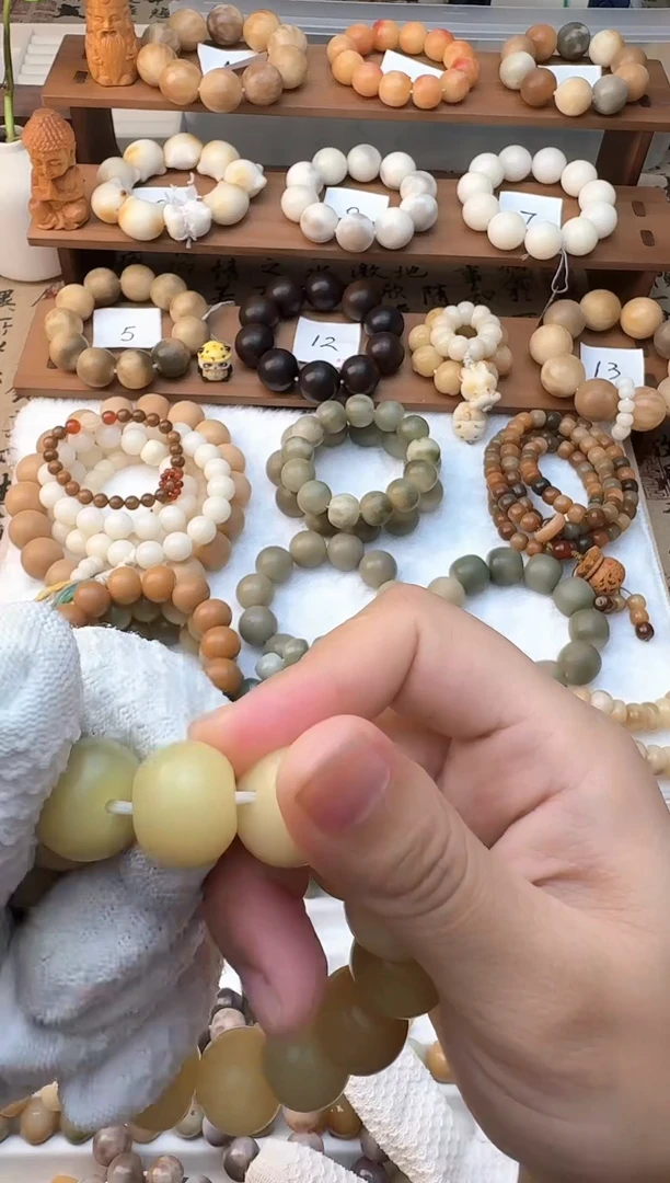 菩提根/象牙果手串梅*菩提根手串