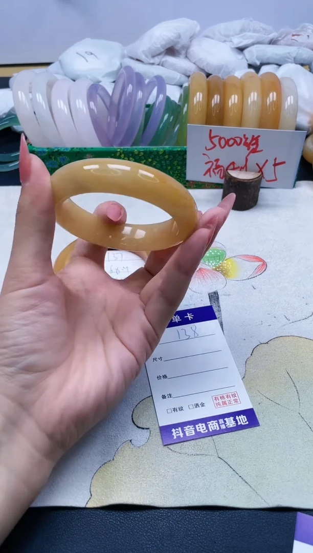 【闪购商品】石英质玉手镯未镶嵌138/58.8