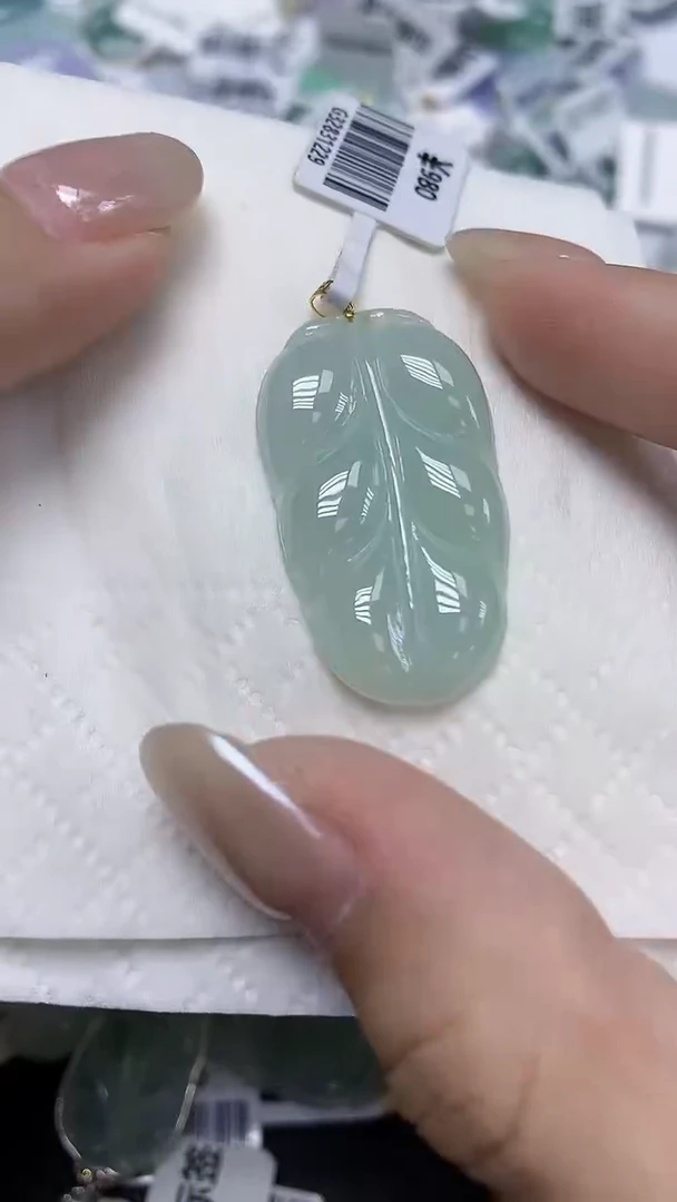 翡翠18K金镶嵌颈饰天然缅甸翡翠A货